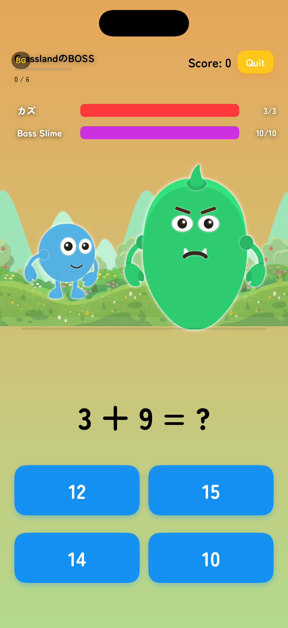 Battle screen: solve 3+9=? to defeat monsters